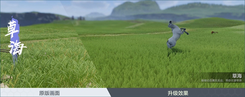 “大唐幻夜”精彩回顾 《剑网3》新资料片惊喜多多