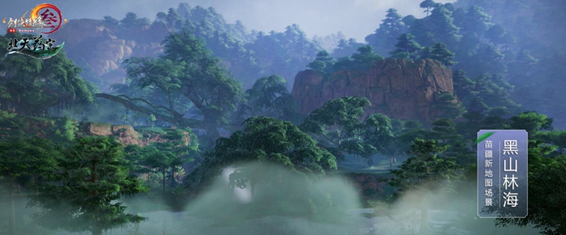 “大唐幻夜”精彩回顾 《剑网3》新资料片惊喜多多