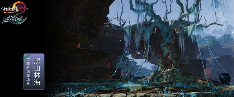 “大唐幻夜”精彩回顾 《剑网3》新资料片惊喜多多