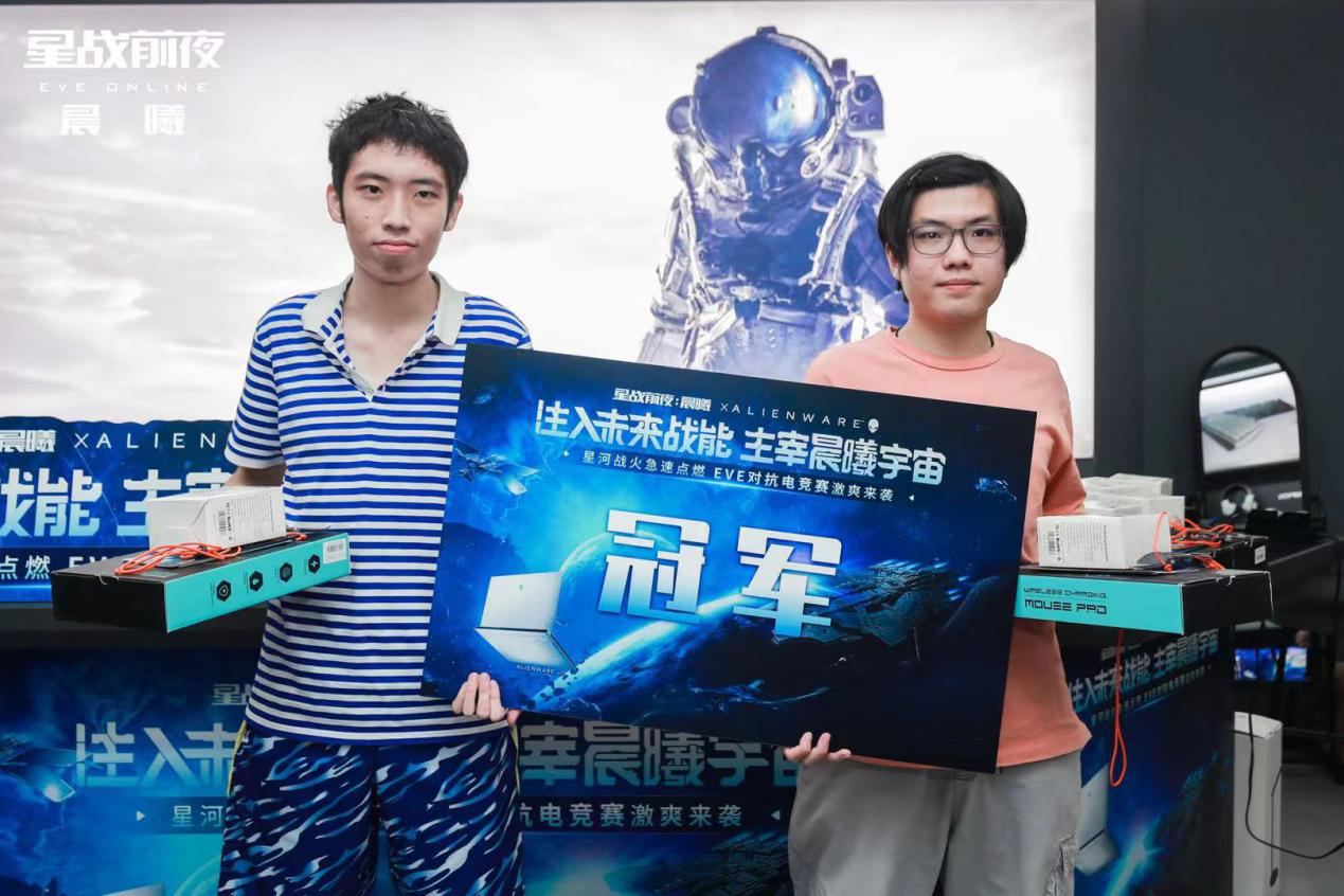 战火北延，EVE&Alienware联动电竞赛京津站启动