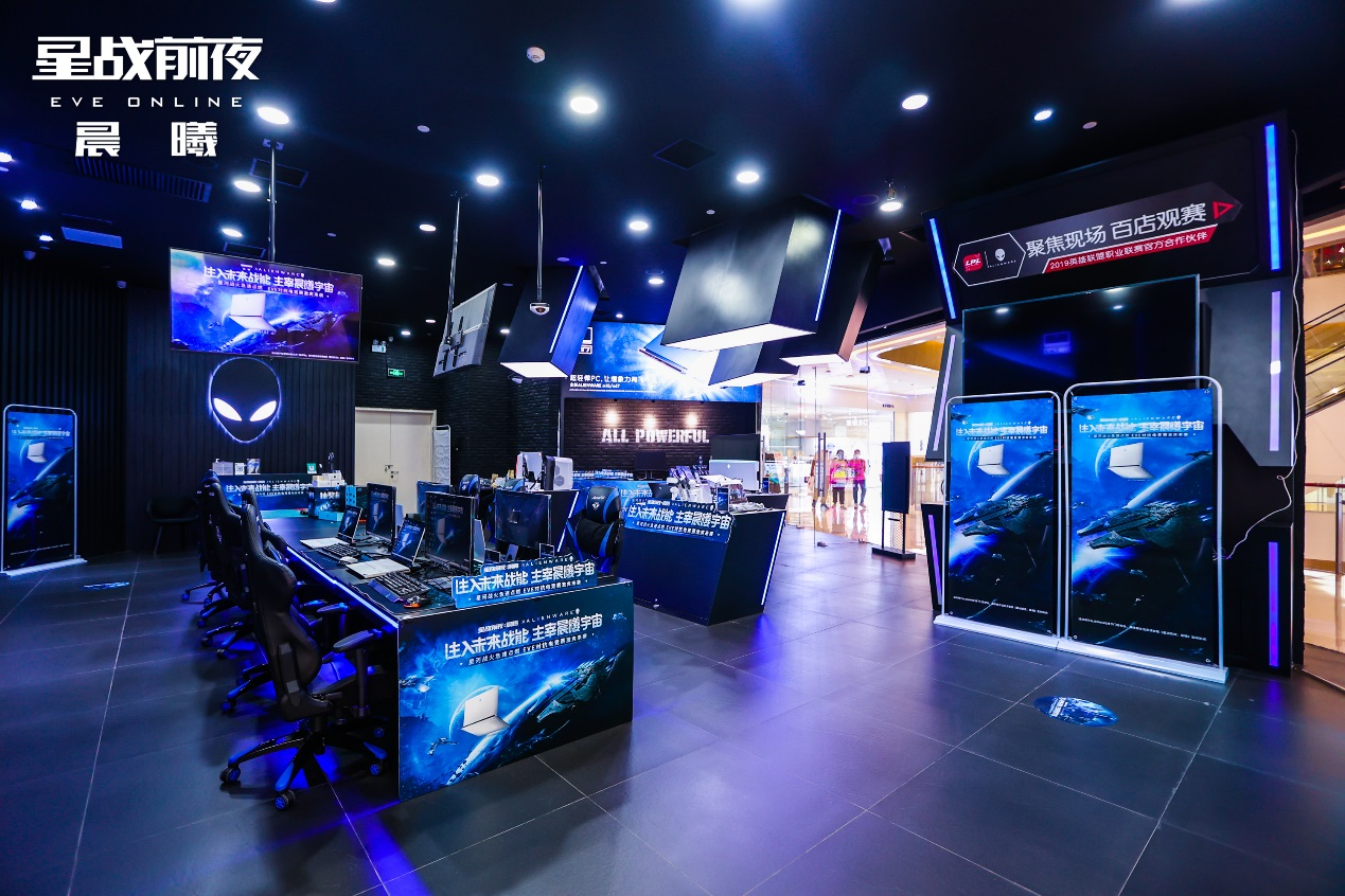 南下苏杭！EVE&Alienware联动电竞赛第三站启动
