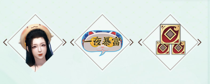 古剑玩家狂喜！蒸汽平台古剑热卖庆典惊喜来袭！ 