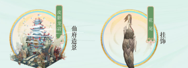 古剑玩家狂喜！蒸汽平台古剑热卖庆典惊喜来袭！ 