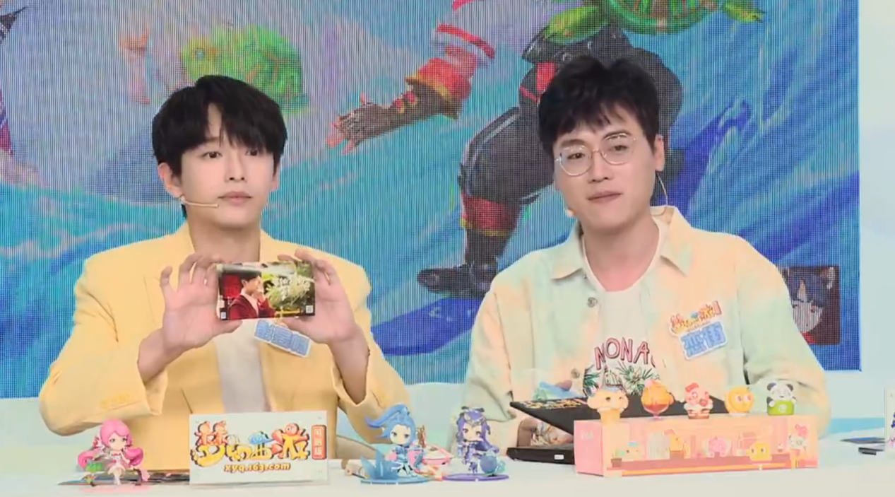 欢乐梦幻宝宝夜！《梦幻西游》电脑版彭昱畅直播精彩回顾