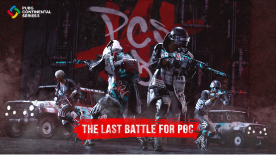 PCS5东亚洲际赛首周战罢，V7战队问鼎周冠，CTG战队收获亚军