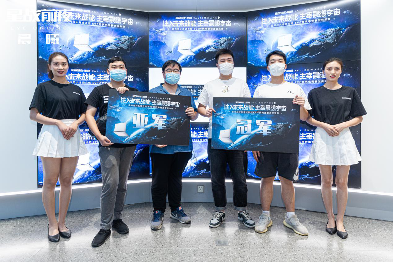 EVE&Alienware联动电竞十城赛进入尾声，终局之战即将开启！