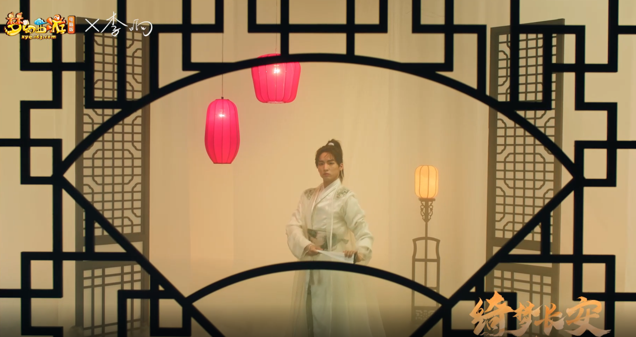 《梦幻西游》电脑版X李响演绎“绮梦长安”唐风古典舞