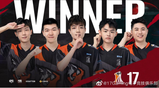 PCS5东亚洲际赛第二周比赛落下帷幕，PeRo战队力夺周冠！