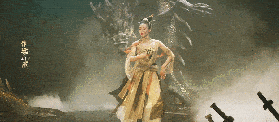 逆水寒新BOSS究竟什么来头？国家级舞蹈家都来出COS