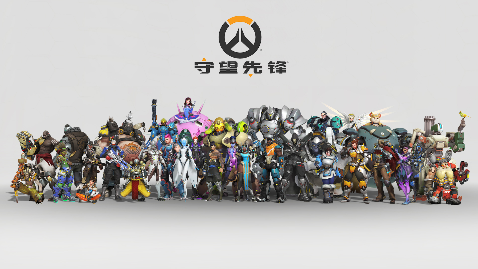 《守望先锋》新地图”马莱温多“上线 畅玩版限时特价38元