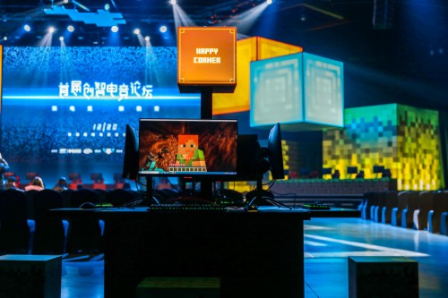 报名启动！”创意黄山，‘竞’在徽州”