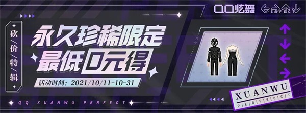 CC情报 | 版本更新、永久珍稀限定、还有新故事？！