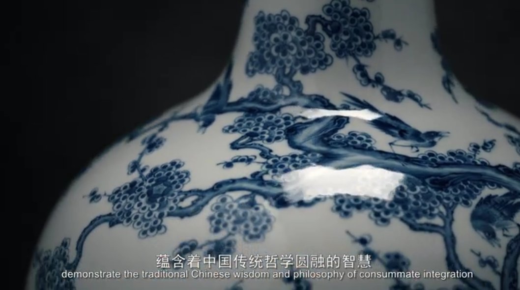 收纳过去融合现在传到未来，《指尖上的梦幻》第六集《圆融》全网上线