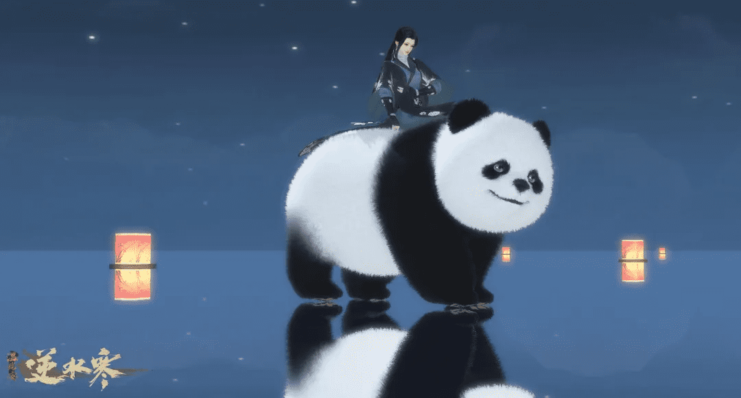 逆水寒宣布上线最凶残上古坐骑，玩家却被整笑了