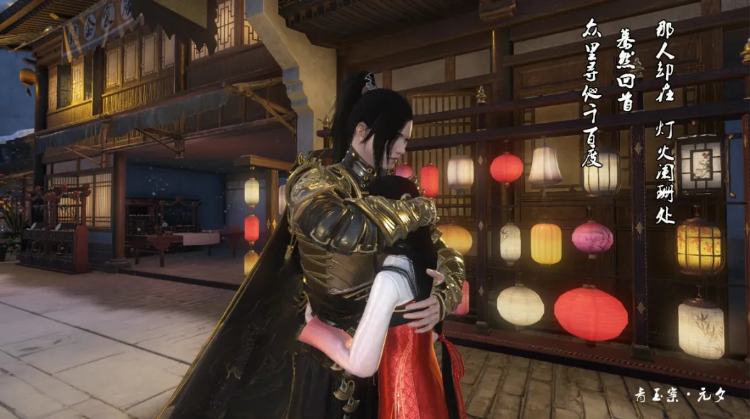 女大学生自述：你走之后，我在逆水寒活成了你的样子