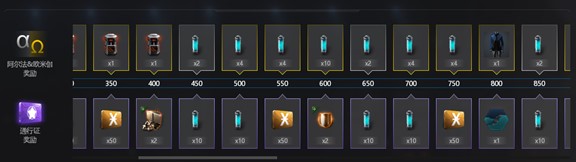 制造业改动实装 首批自定义联盟标志上线