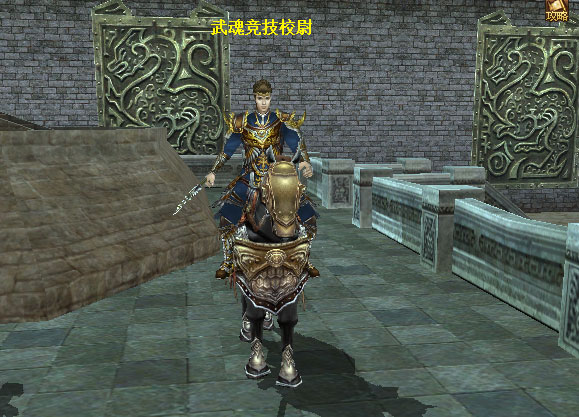 《三国群英传2》网络版新服“决战赤壁”预约活动&新版本现已开启！