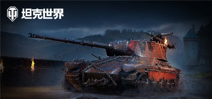 当之无愧礼上加礼！《坦克世界》冬季马拉松挑战赢F系金坦