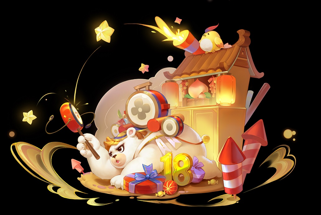 我们成年了！2021梦幻嘉年华活动全服火爆开启