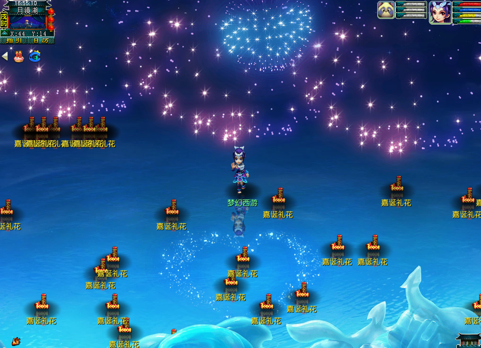 我们成年了！2021梦幻嘉年华活动全服火爆开启