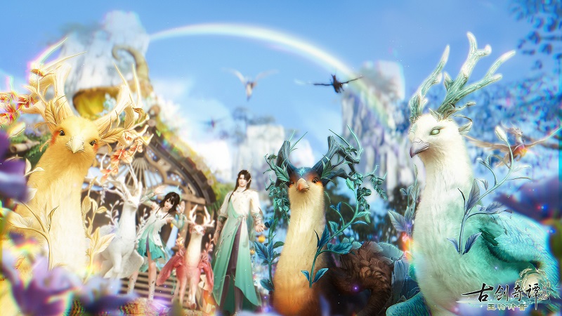 轻松游戏，快乐修仙！《古剑奇谭网络版》2021年度版本“玉轮铃音”今日公测！