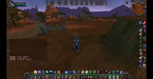 《魔兽世界》TBC排队严重，告别“代排”服务、用一款简单软件免费解决排队问题