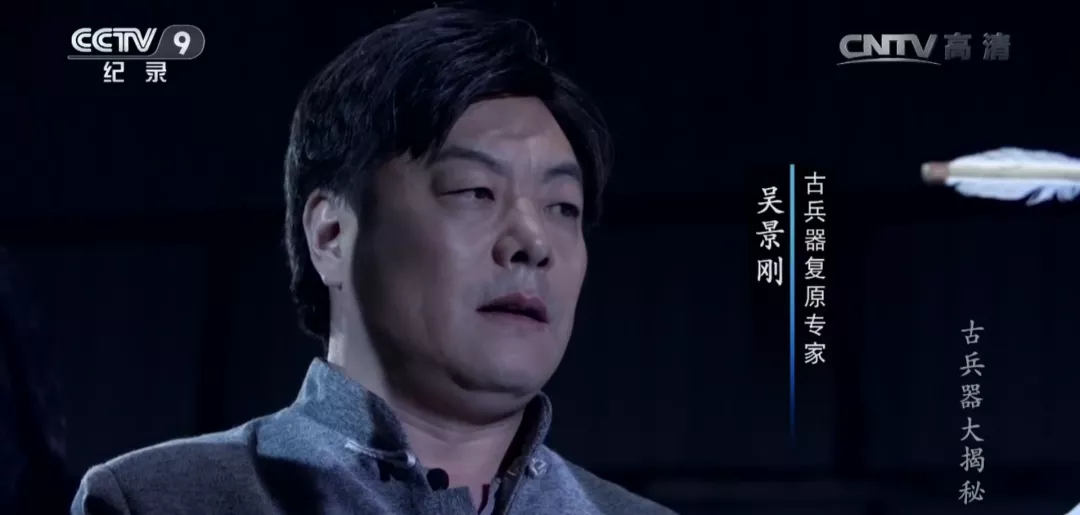 逆水寒诸神之战年度赛冠军奖品亮相，竟是无价非遗国宝