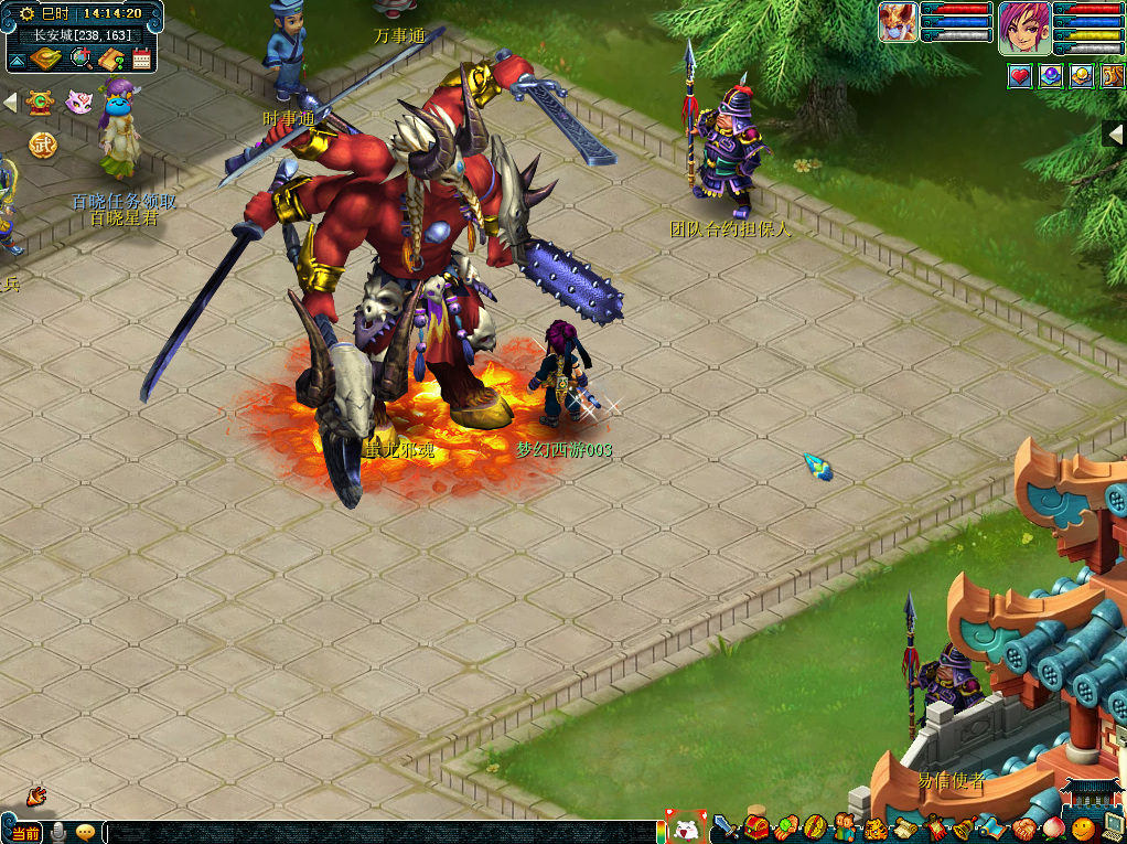 2021武神坛全明星争霸赛总决赛即将火爆开启