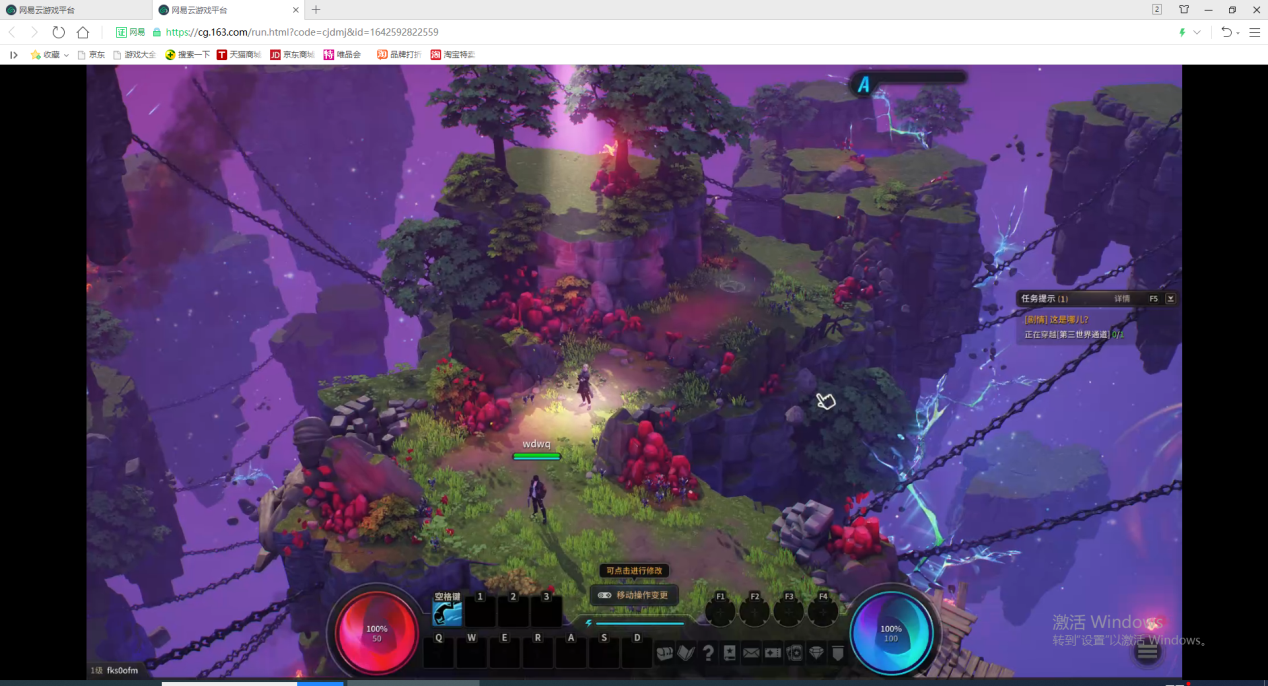 超激斗梦境新职业铃上线 用它玩不但能降低配置还能领取海量豪礼