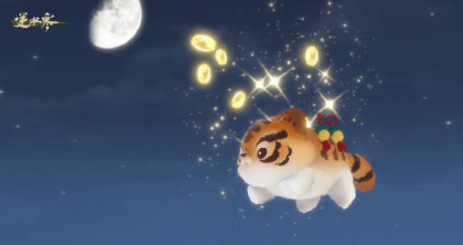 免点卡，送跟宠，主题外观不要钱，逆水寒春节活动还能这么玩