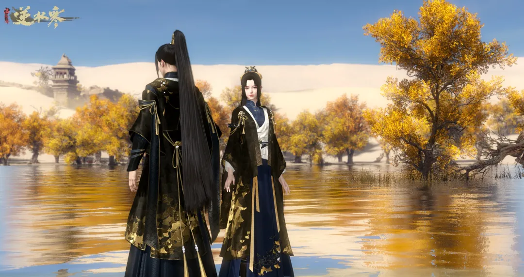 免点卡，送跟宠，主题外观不要钱，逆水寒春节活动还能这么玩