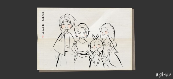 天刀OL全新主题外观携手非遗传承，唐韵雅调小乐队齐奏暖春