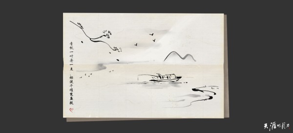 天刀OL全新主题外观携手非遗传承，唐韵雅调小乐队齐奏暖春