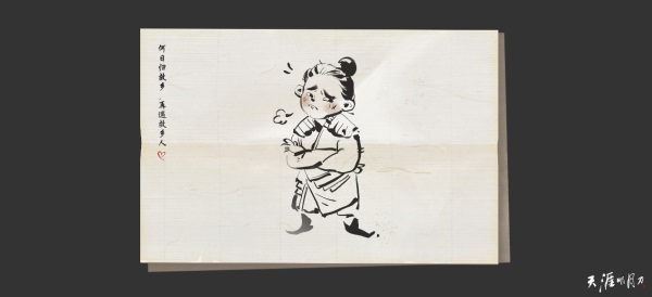 天刀OL全新主题外观携手非遗传承，唐韵雅调小乐队齐奏暖春