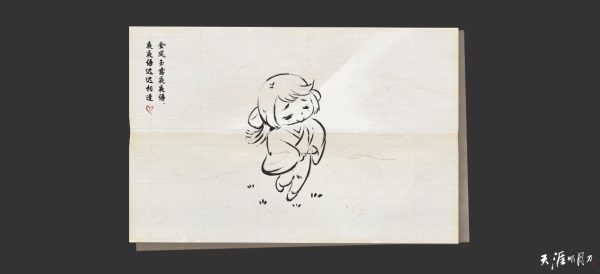 天刀OL全新主题外观携手非遗传承，唐韵雅调小乐队齐奏暖春