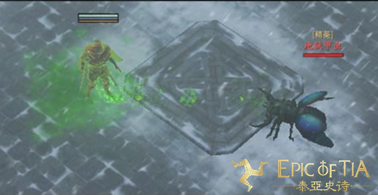 破冰行动 【冰封遗迹】副本攻略