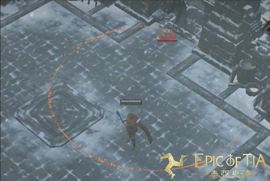 破冰行动 【冰封遗迹】副本攻略