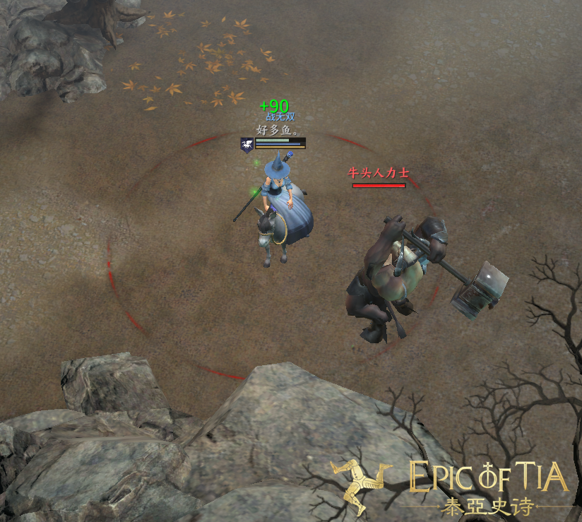 破冰行动 【冰封遗迹】副本攻略