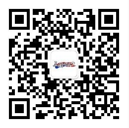 《三国群英传2》网络版龙图霸业版本上线  豪华礼包大放送