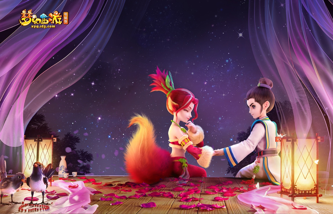 520新服预约火爆来袭，你的爱情梦幻保卫！