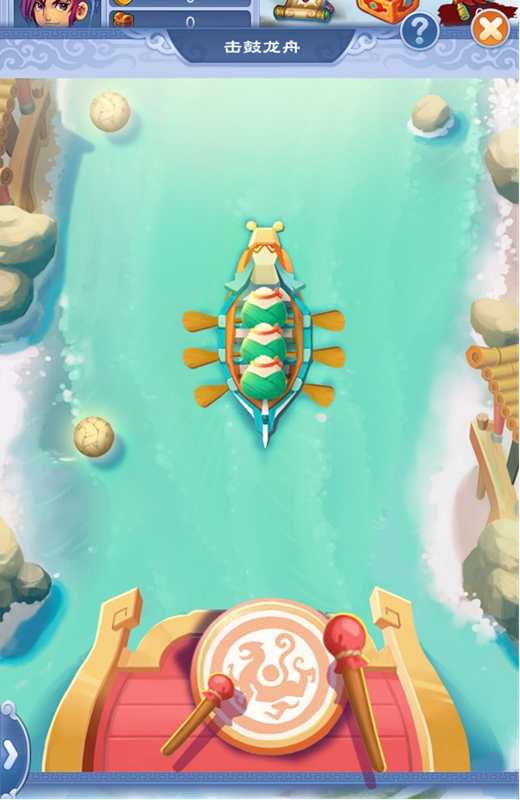 粽香四溢庆佳节！端午节活动全服上线