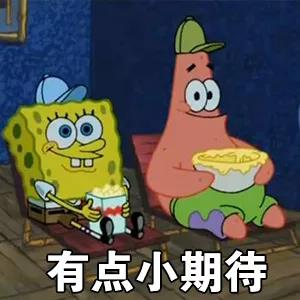 星战前夜财富通：极乐脑插需求量大增，透颅微控器供不应求