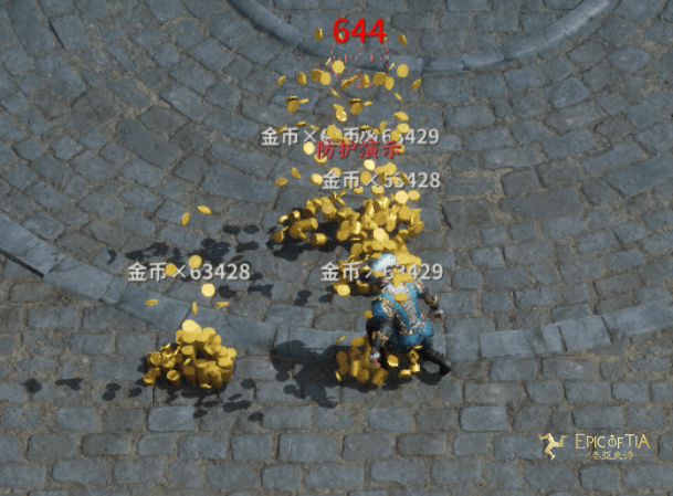 给极品装备续一条命？《泰亚史诗》全新加护玩法让国战PK更加安稳！