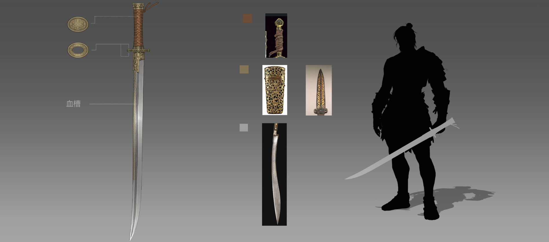 《帝国神话》DLC设定初步曝光，西域风格与动力装置的融合