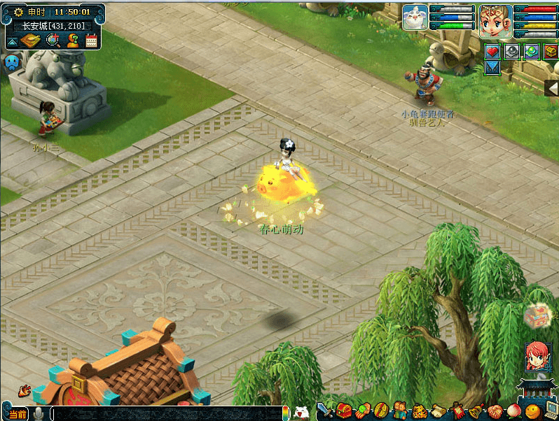 夏天第一张自拍！春心萌动第四期主题活动火爆开启