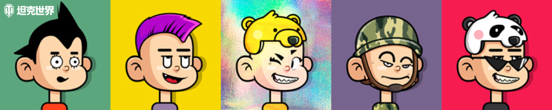 获取积分兑换好礼  《坦克世界》夏日庆典正式开启