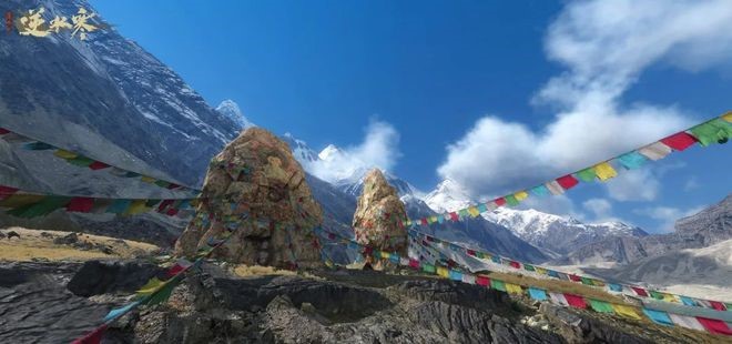 一辈子总要去一次的稻城亚丁，被逆水寒复刻到元宇宙了