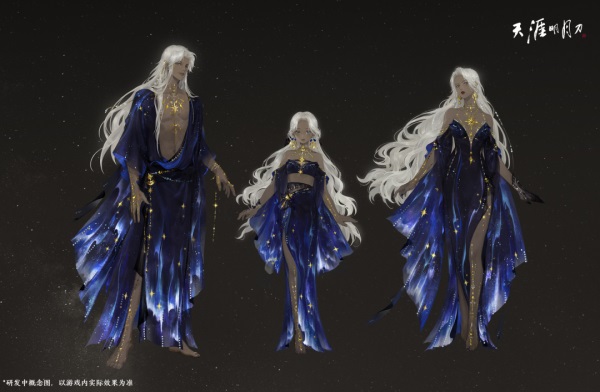 天刀夏季资料片《羽林秘战》，7月11日上线