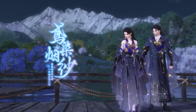 逆水寒限量4000件高定，引发全服哄抢