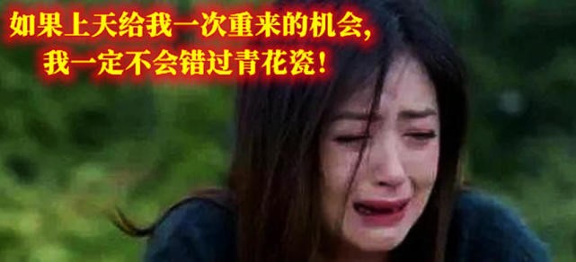 逆水寒限量4000件高定，引发全服哄抢